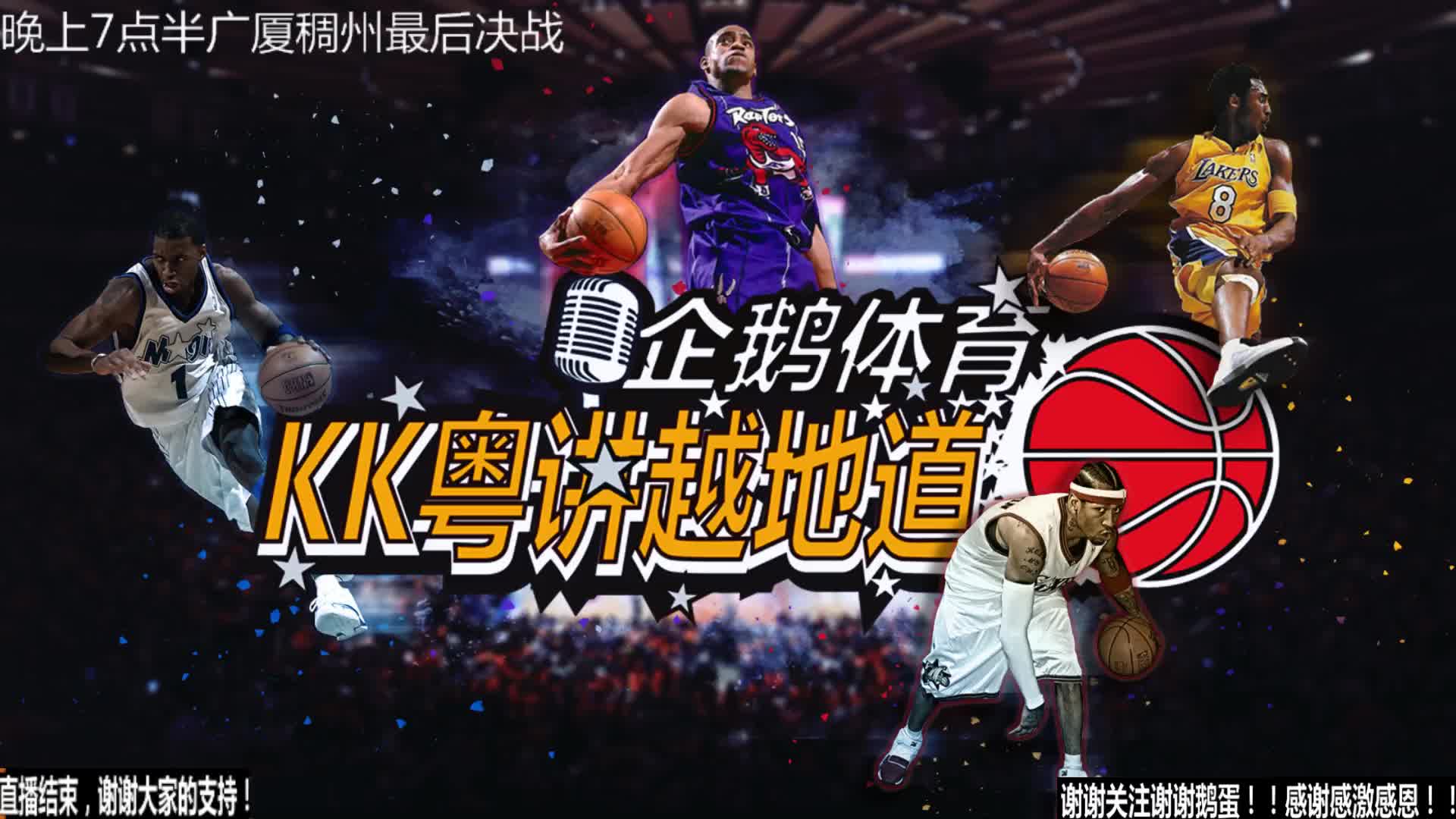 过这样