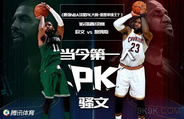 与精神的传